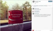 Coca-Cola odpowiada internautom w pierwszej polskiej kampanii opartej na rozpoznawaniu obrazu