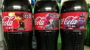 Now you can share a Coke with a League of Legends character