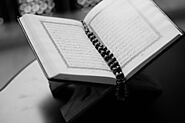 Quran Memorization - Darul Islam