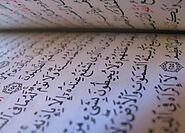 Learn Quran Recitation - noorani qaida & Quran Online - Free