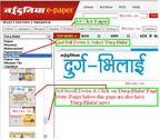 http://naidunia.jagran.com/chhattisgarh/bhilai-bhilai-news-173273