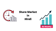 What is Stock Market in Hindi | शेयर बाजार हिन्दी मे - Be Expensive