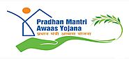 All you wanted to know about Pradhan Mantri Awas Yojana – Repco Home