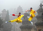 Kung fu