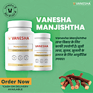 Ayurvedic tablet for skin disorder | Reduce skin itching – Vanesha
