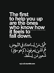 ‪#‎translation_services_Amman_Jordan‬ http://www.daribnkhaldun.com/ | Words quotes, Arabic quotes with translation, M...