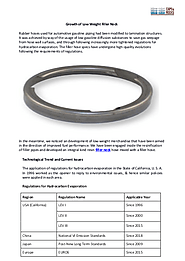 Growth of Low Weight Filler Neck