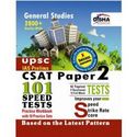 IAS Exam Preparation Books - Disha Publication - mumbai household items for sale - backpage.com