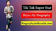 Riyaz Aly (रियाज अली Biography)