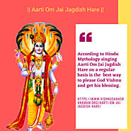 Aarti Om Jai Jagdish Hare | आरती ओम जय जगदीश हरे | PDF