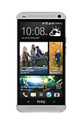 HTC One - 32GB