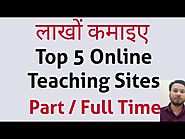 Top 5 Online Teaching Sites in India | Online Teaching | Work from Home | Earn Money Online