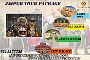 Jaipur Honeymoon Package , Jaipur Tour Package , Jaipur Taxi