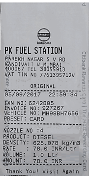 Free petrol/diesel/fuel receipt generator/maker/creator online