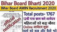 Bihar Board AMIN Recruitment 2020 | Apply Online for 1767 Vacancy
