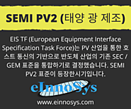 SEMI PV2 태양 광 제조