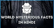 Top 20+ World Mysterious Facts In Hindi | World Facts In Hindi 2020