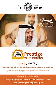 Premium Valet Parking Services UAE - Prestige Valet Parking LLC