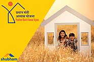 What is the Advantage of the Pradhan Mantri Awas Yojana Home Loan?