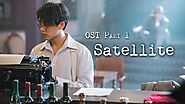 "Satellite" by SALTNPAPER ('Chicago Typewriter')