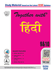 Rachna Sagar- Together With ICSE Hindi Study Material for Class 9 & 10