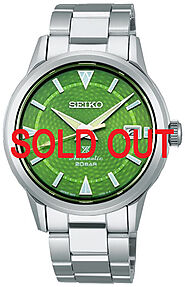 Seiko Alpinist Bamboo Grove Thailand Forest SPB435J