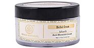 Khadi Natural Anti Blemish Herbal Cream