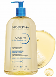 Atoderm Shower Oil | Ultra-nourishing shower oil