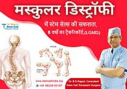 Best treatment for muscular dystrophy in India