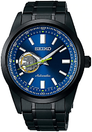 Seiko Automatic | Shopping In Japan
