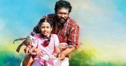 Thanga Meengal