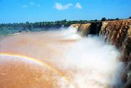 Chitrakoot Falls