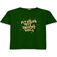 Attitude Mera Funny Quote T-Shirt