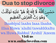 Dua to Stop Divorce - Powerful Dua to Save Marriage From Divorce