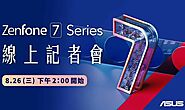 Asus Zenfone 7 Set to Launch on 26 August, Check Features