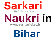 Government Job Recruitment In Bihar