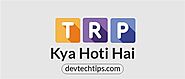 TRP Kya Hai ? TRP Ki Full Form | Devtechtips