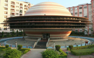 I.G. Planetarium