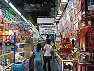 Jatujak Weekend Market