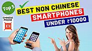 ✅ Top 5 Best "NON-CHINESE SMARTPHONES" Under 10000 In India 2020