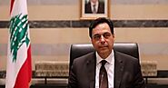 Lebanese PM announces resignation