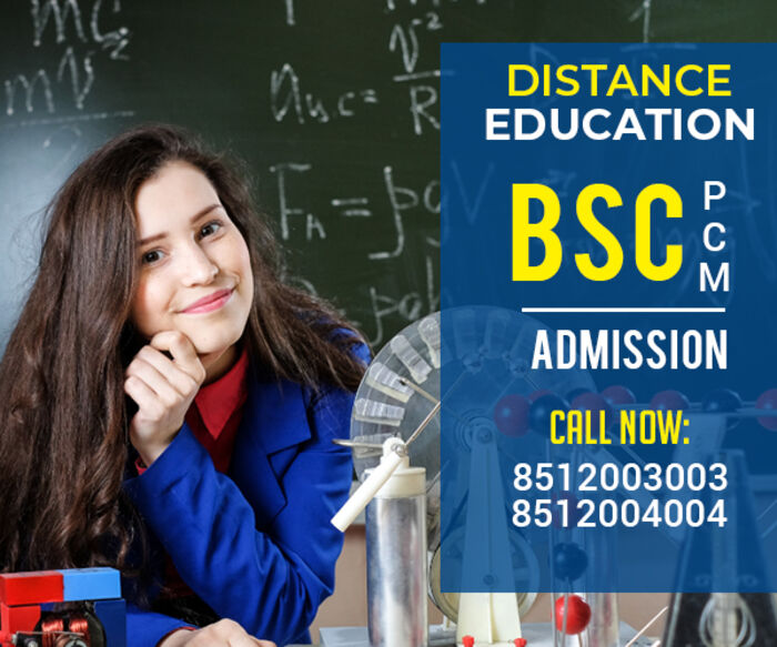 BA B.com BBA Admission 2022-2023 Distance Education Learning Courses ...