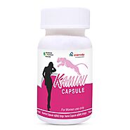 Kamini Capsule | Sex Power Medicine For Women | Medicine For Female