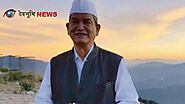 Devbhoomi News , Uttarakhand Live TV: Watch Live