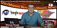 Live News Hindi, आज की ताजा खबर, Breaking News (ब्रेकिंग न्यूज़), ताजा समाचार हिंदी - Devbhoomi News