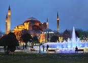 Days 1 & 2 | Istanbul, Turkey