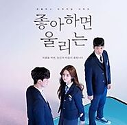 Love Alarm - Korean Drama - Home | Facebook