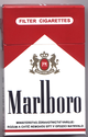 Where To Buy Cheap Marlboro Cigarettes?