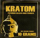 UEI and Super Indo Kratom Powder Review from Indonesia