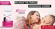 Kamini Capsule | Sex Power Medicine For Women | Medicine For Female